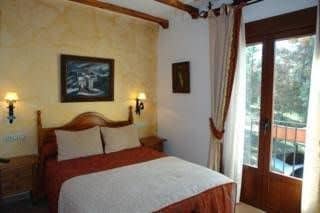 Hotel Rural Convento Santa Maria de la Sierra Hotel Rural Convento Santa Maria de la Sierra