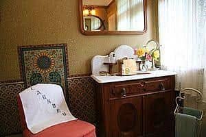 The Jabberwock Bed & Breakfast The Jabberwock Bed & Breakfast