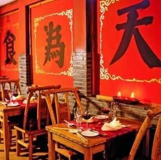 Hotel LING BAO Hotel LING BAO