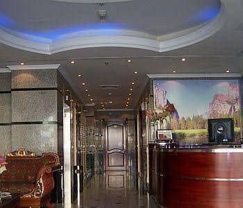 Al Salam Inn Hotel Suites Al Salam Inn Hotel Suites