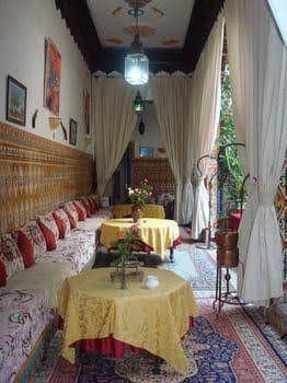 Riad Maryam Taroudant Riad Maryam Taroudant