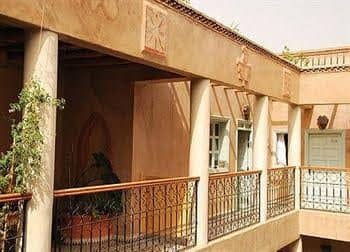 Riad Taroudant Riad Taroudant