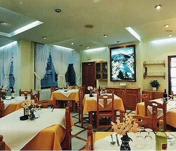 Hotel Al-Andalus4