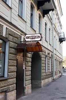 Suvorov Hotel0