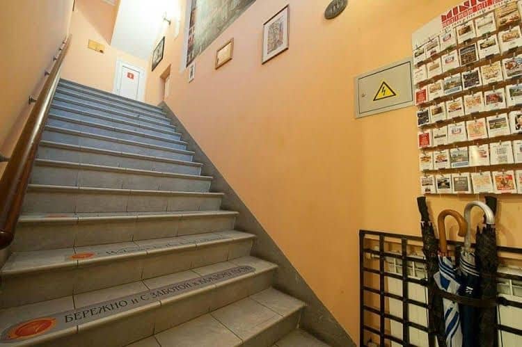Amadeo Hotel Amadeo Hotel