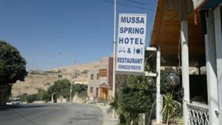 Mussa Spring Hotel4