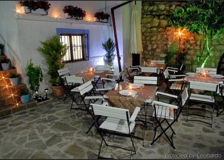 Imerek Tas Ev Hotel Imerek Tas Ev Hotel