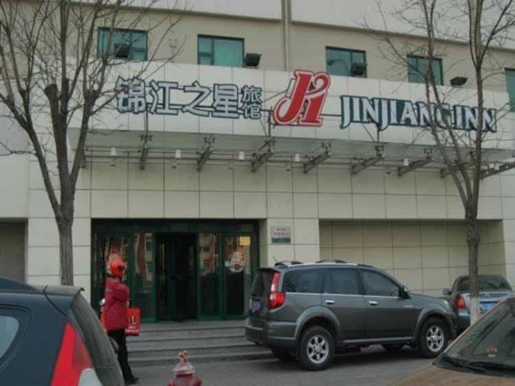 Jinjiang Inn - South Tianjin Convention & Exhibition Center Jinjiang Inn - South Tianjin Convention & Exhibition Center