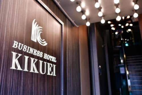 Hotel Kikuei Hotel Kikuei