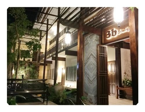 ทรีบี บูติคเบด แอนด์ เบรกฟาสต์ (3B Boutique Hotel)0