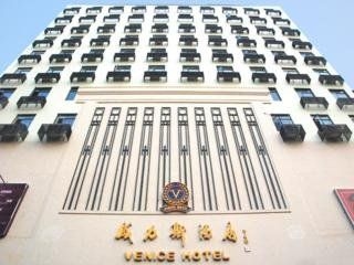 Venice Hotel Guangzhou4