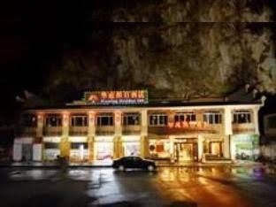 Yangshuo Huating Holiday Inn4