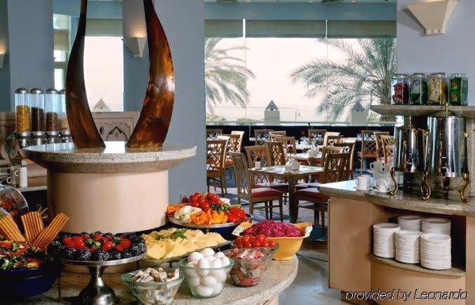 Leonardo Privilege Hotel Dead Sea - All Inclusive4