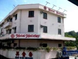 Hotel Holiday Kota Kinabalu Hotel Holiday Kota Kinabalu