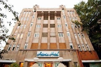 โรงแรมแอสโทเรีย (Astoria Hotel)0
