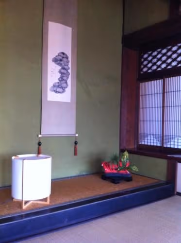 Japanese-Style Superior Room with Shared Bathroom - Non-Smoking (Adult Only)