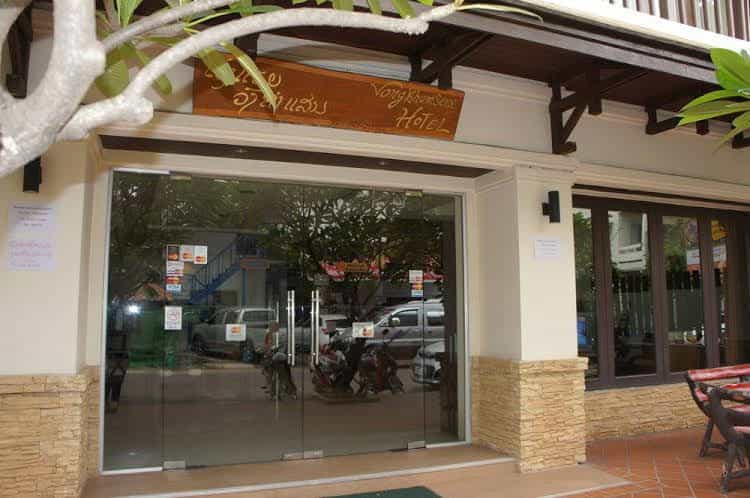 Vong Kham Sene Hotel Vong Kham Sene Hotel