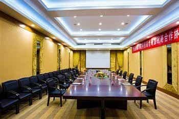 Qingdao Sanfod Hotel Qingdao Sanfod Hotel