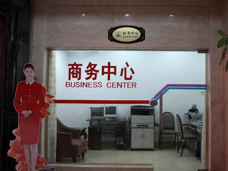 Qingdao Qiulin Hotel Qingdao Qiulin Hotel
