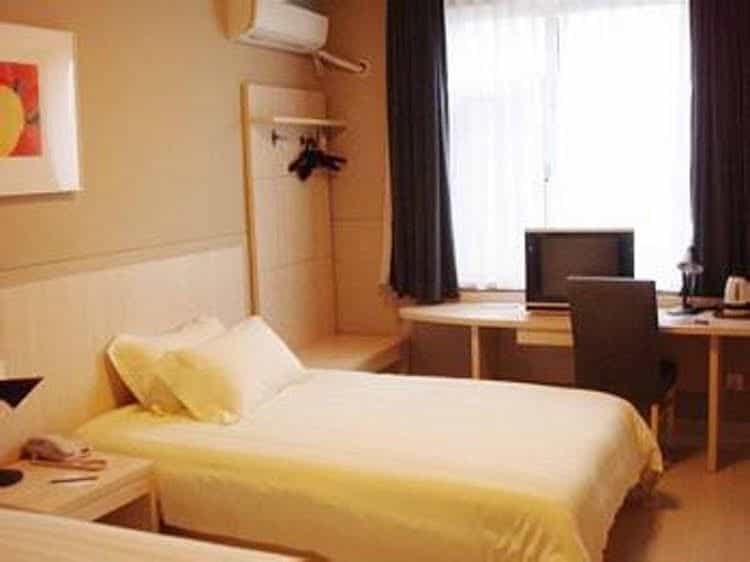 Jinjiang Inn - Changsha Wuyi Square Jinjiang Inn - Changsha Wuyi Square