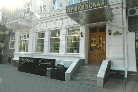 Pushkinskaya Hotel4
