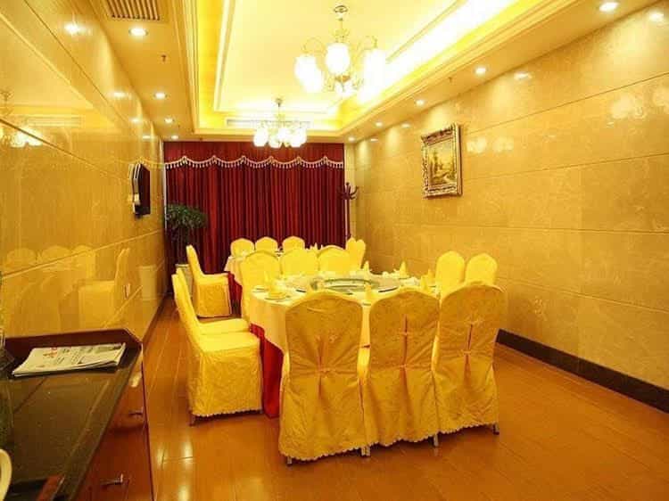 Baoju Hotel Haikou Baoju Hotel Haikou