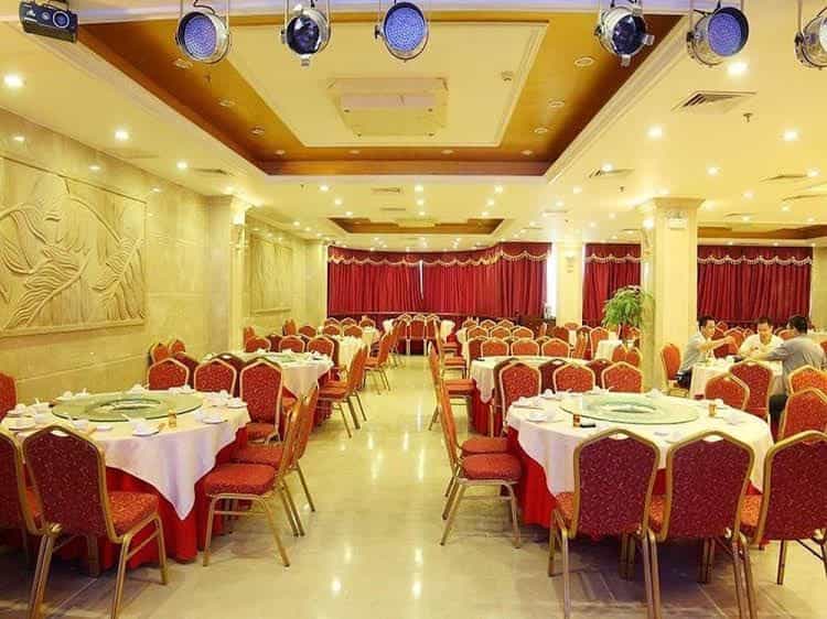 Baoju Hotel Haikou Baoju Hotel Haikou