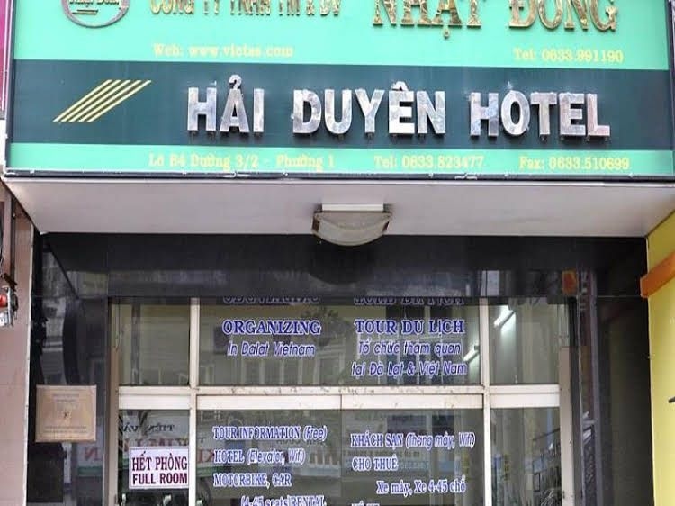 Hai Duyen Hotel4