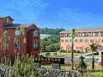 Jungmun Sp Resort Jungmun Sp Resort