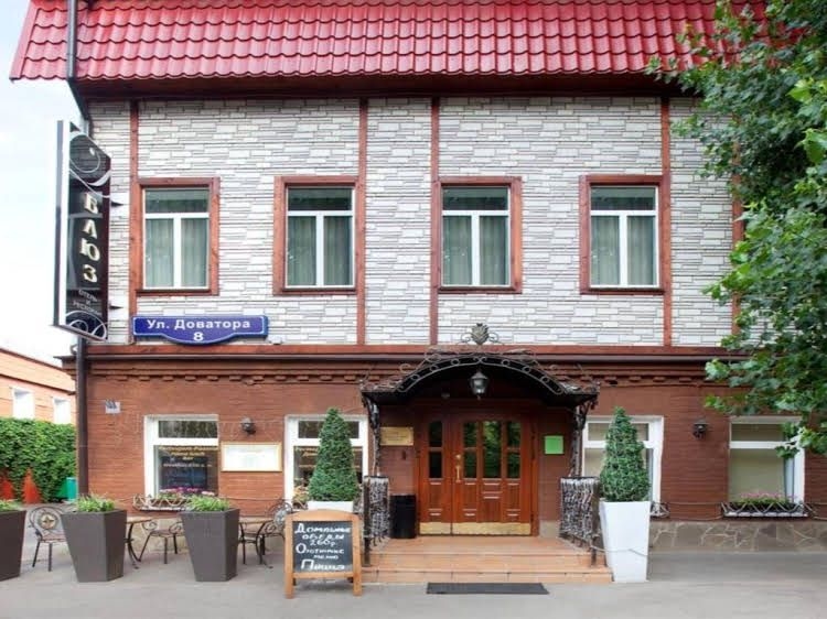 Blues Hotel4