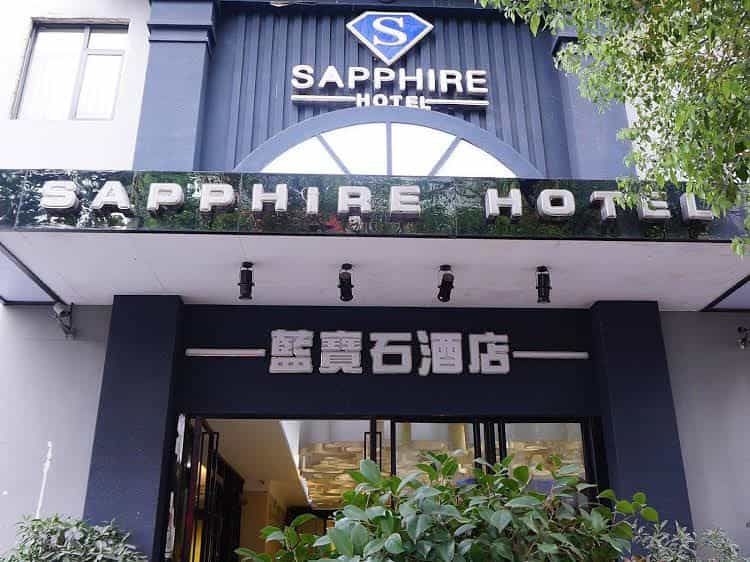 Guilin Sapphire Hotel Guilin Sapphire Hotel