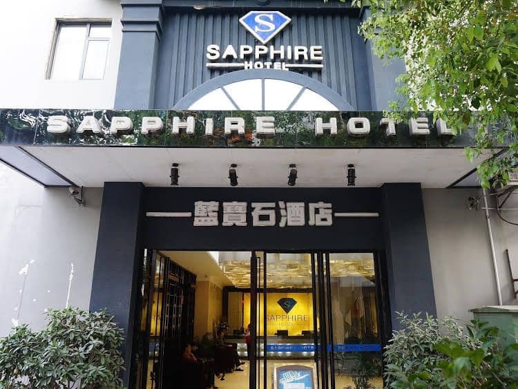 Guilin Sapphire Hotel Guilin Sapphire Hotel