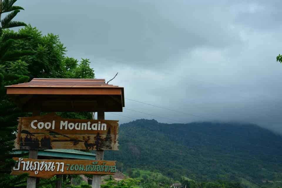 Ban Phu Nao Ban Phu Nao