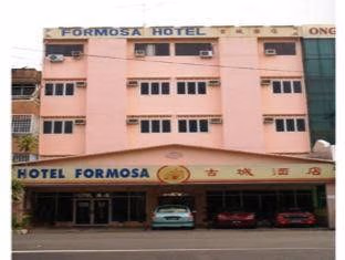 Formosa Hotel Apartment0