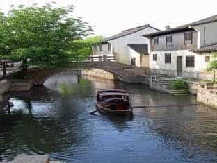 Dayu New Century Resort