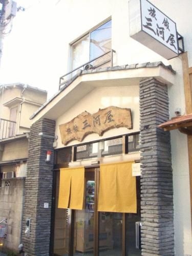 Ryokan Asakusa Mikawaya Honten0