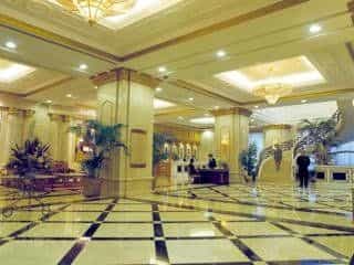 โรงแรมรามาดา พลาซา เทียน ลู อู๋ฮั่น