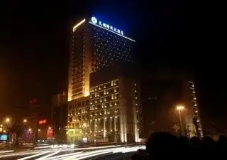 Titan Times Hotel Titan Times Hotel