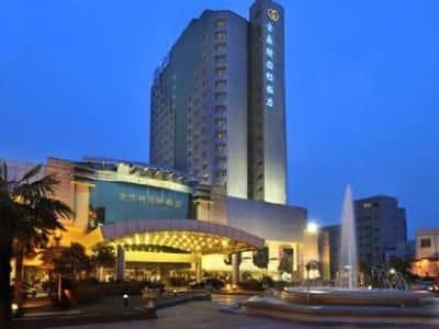 Sofitel Zhengzhou Sofitel Zhengzhou
