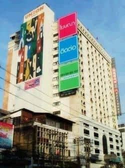 โรงแรมยูเนียน ทาว์ โรงแรมยูเนียน ทาว์