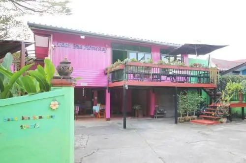 บ้านบัวโฮมสเตย์ บ้านบัวโฮมสเตย์