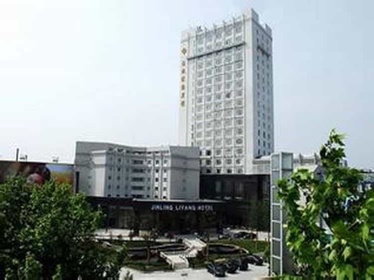 Jinling Liyang Palace Jinling Liyang Palace