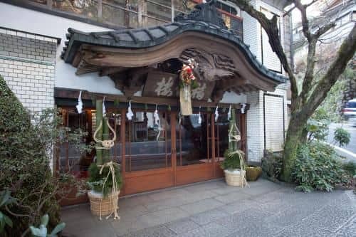 Ryokan Fukuzumiro Ryokan Fukuzumiro