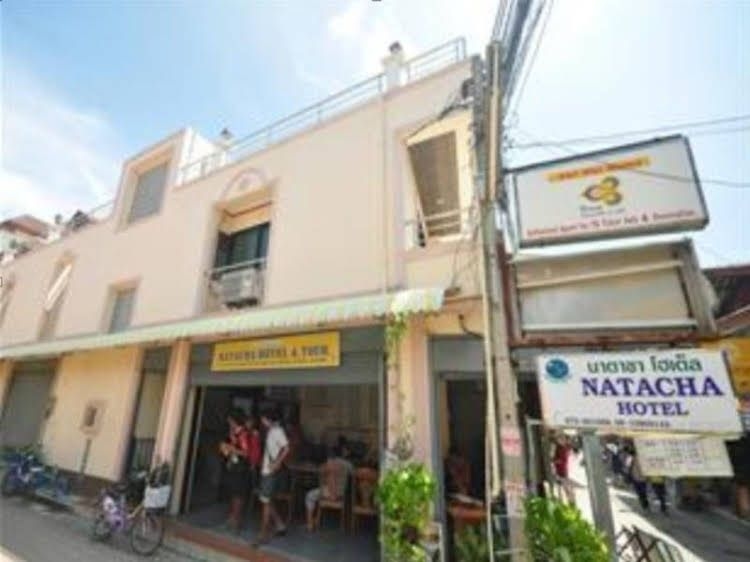นาตาชา โฮเทล (Natacha Hotel)0