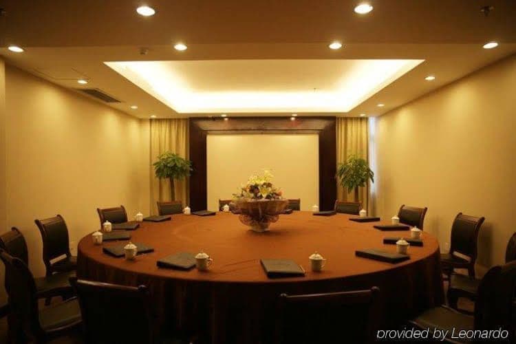 Guilin International Hotel Guilin International Hotel