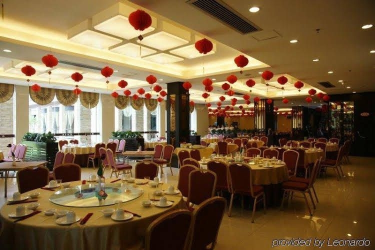 Guilin International Hotel1