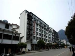 Yangshuo Xin Yang Hotel2
