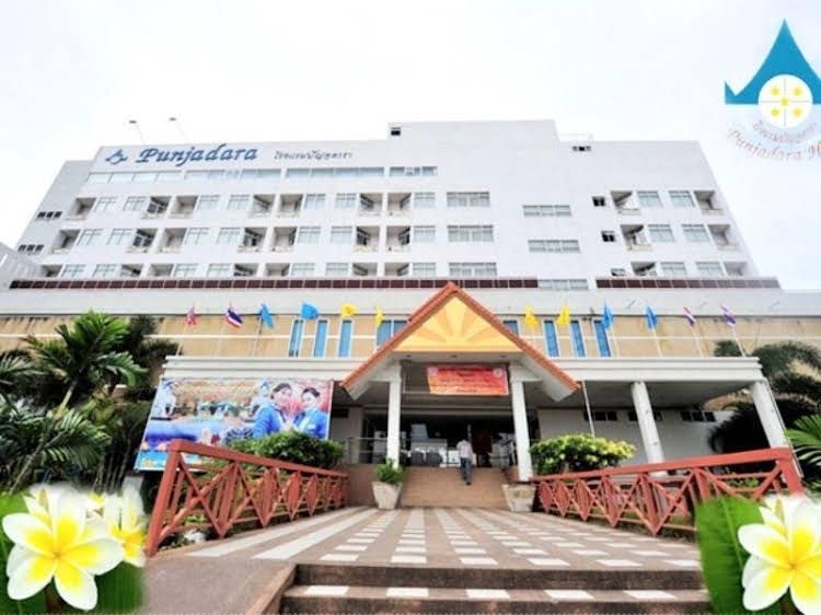 โรงแรมปัญจดารา (Punjadara Hotel)0