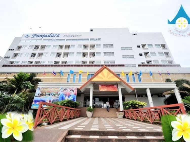 โรงแรมปัญจดารา
