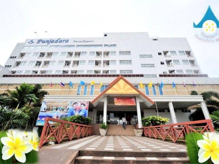 โรงแรมปัญจดารา โรงแรมปัญจดารา